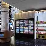Avani Frankfurt 프랑크푸르트