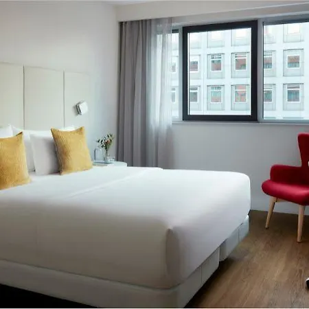 Hotel Avani Frankfurt