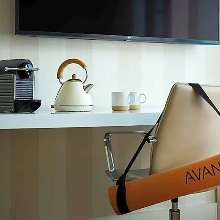 Avani Frankfurt فندق