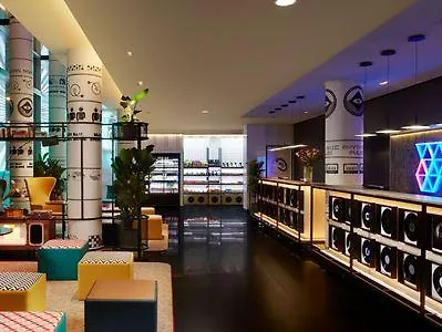 Avani Frankfurt - Previously Nh Collection Frankfurt Hotel 4*