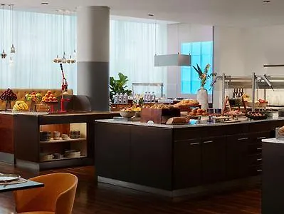 Hotel Avani Frankfurt - Previously Nh Collection Frankfurt 4*