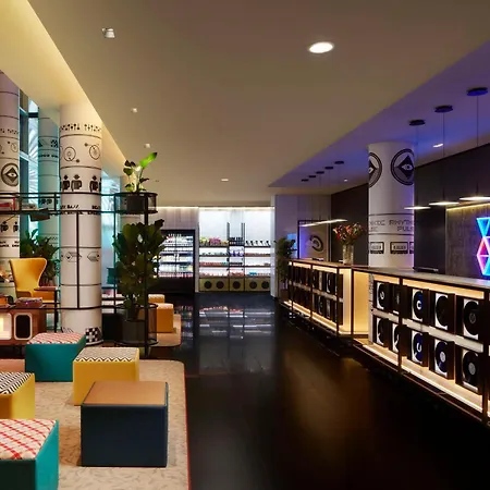 Avani Frankfurt - Previously Nh Collection Frankfurt 4*