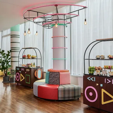 Avani Frankfurt - Previously Nh Collection Frankfurt 4*