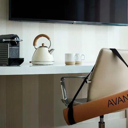 Avani Frankfurt - Previously Nh Collection Frankfurt