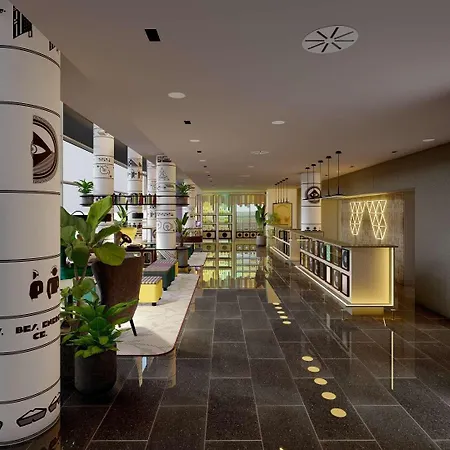 Avani Frankfurt 프랑크푸르트