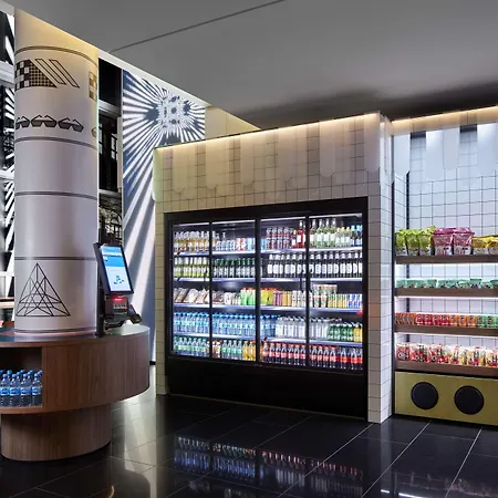 Avani Frankfurt Fráncfort del Meno